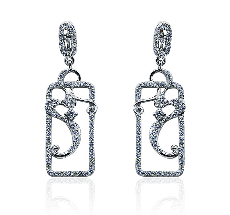 Cory Silver 925 Earrings