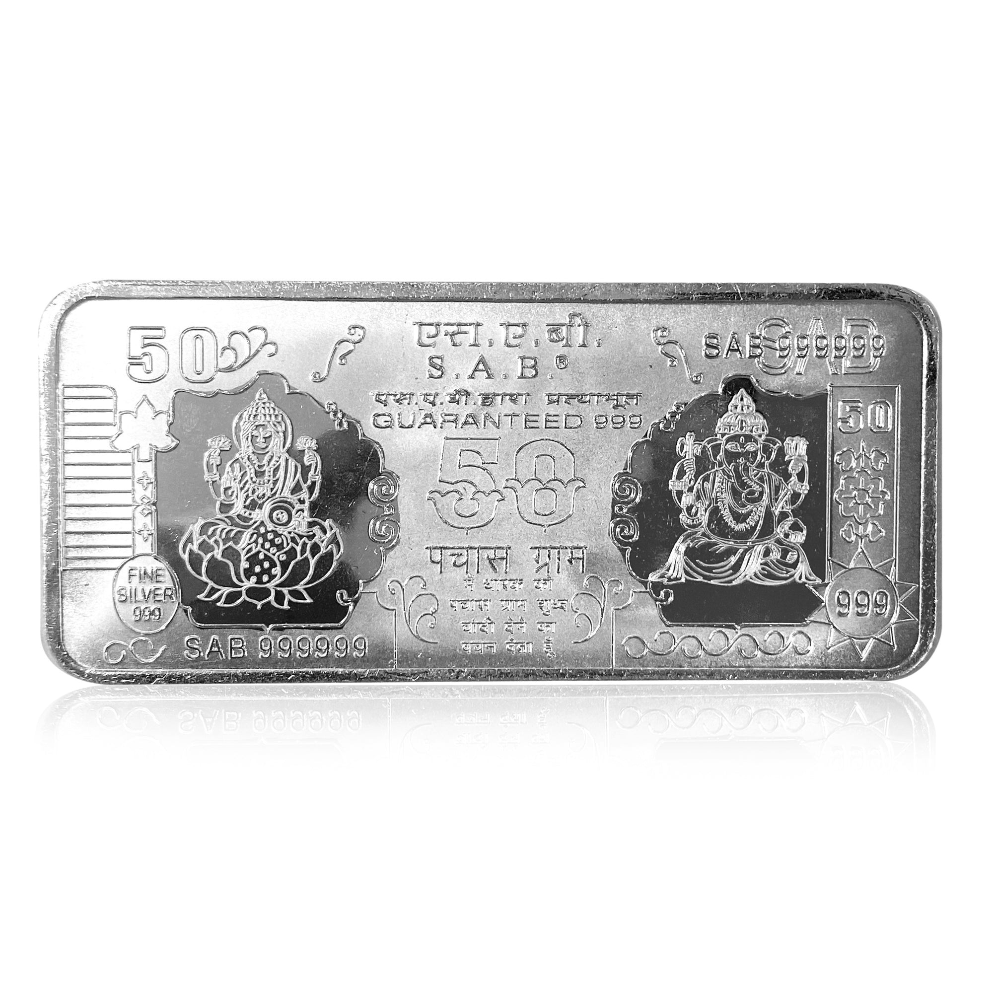 Lakshmi Ganesh 50gm Silver Coin