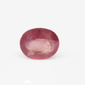 Natural Ruby 9.46 Carat Stone