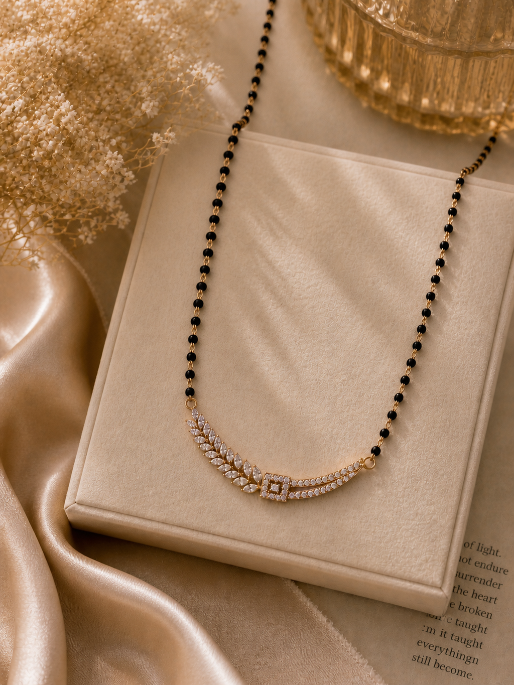 Feather Curve Sparkle